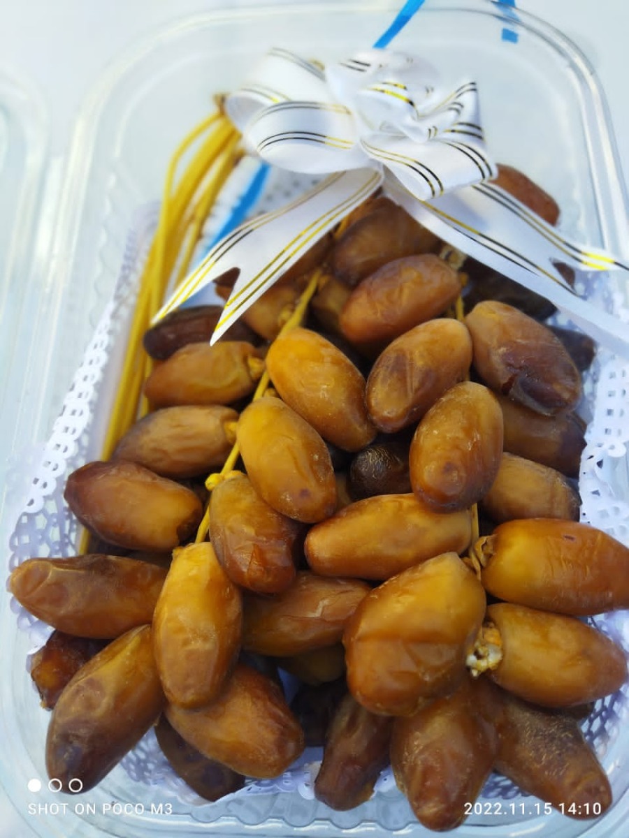 Arjoon Dates 