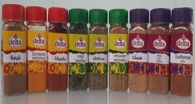 Lebanese spices